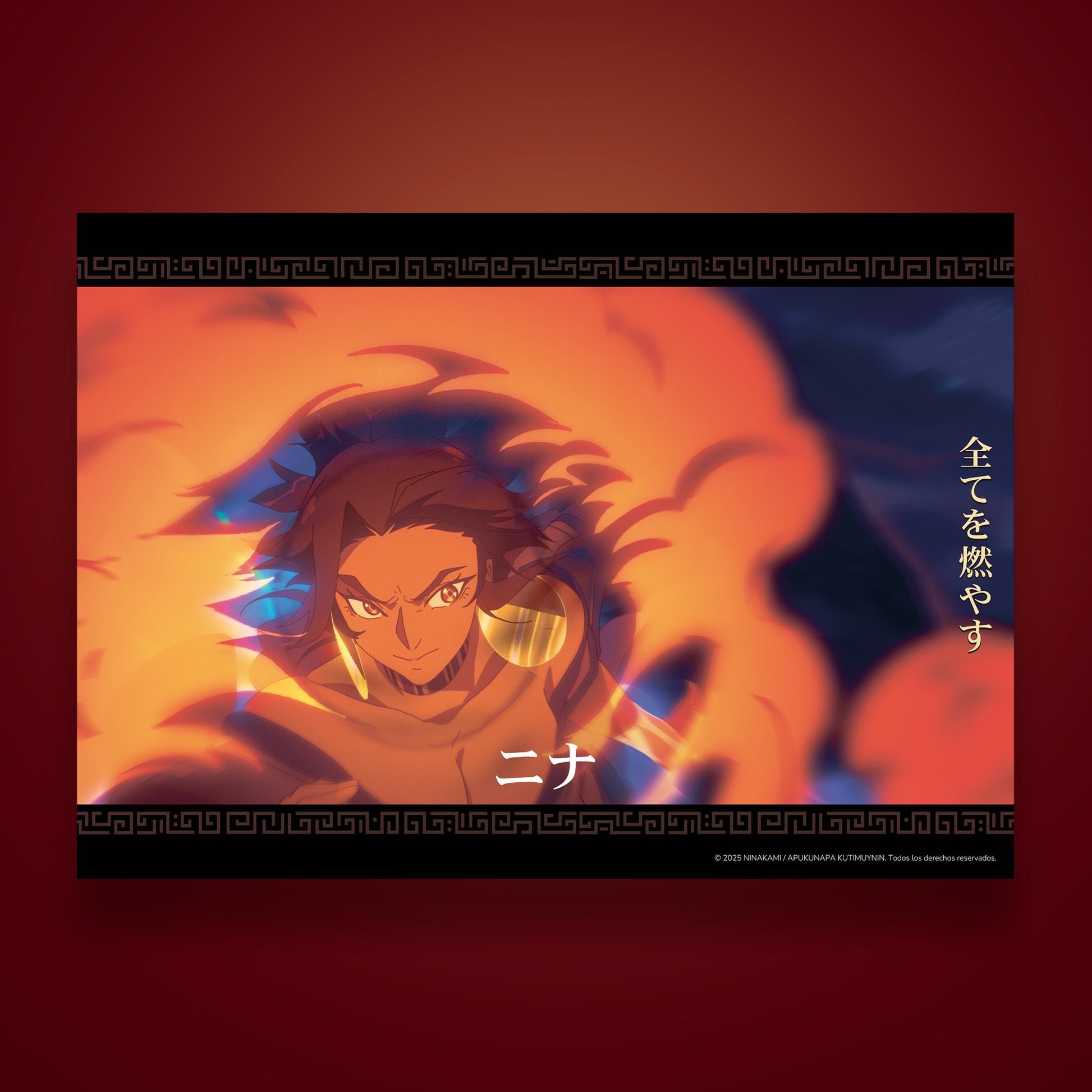 Poster A3 Nina en fuego